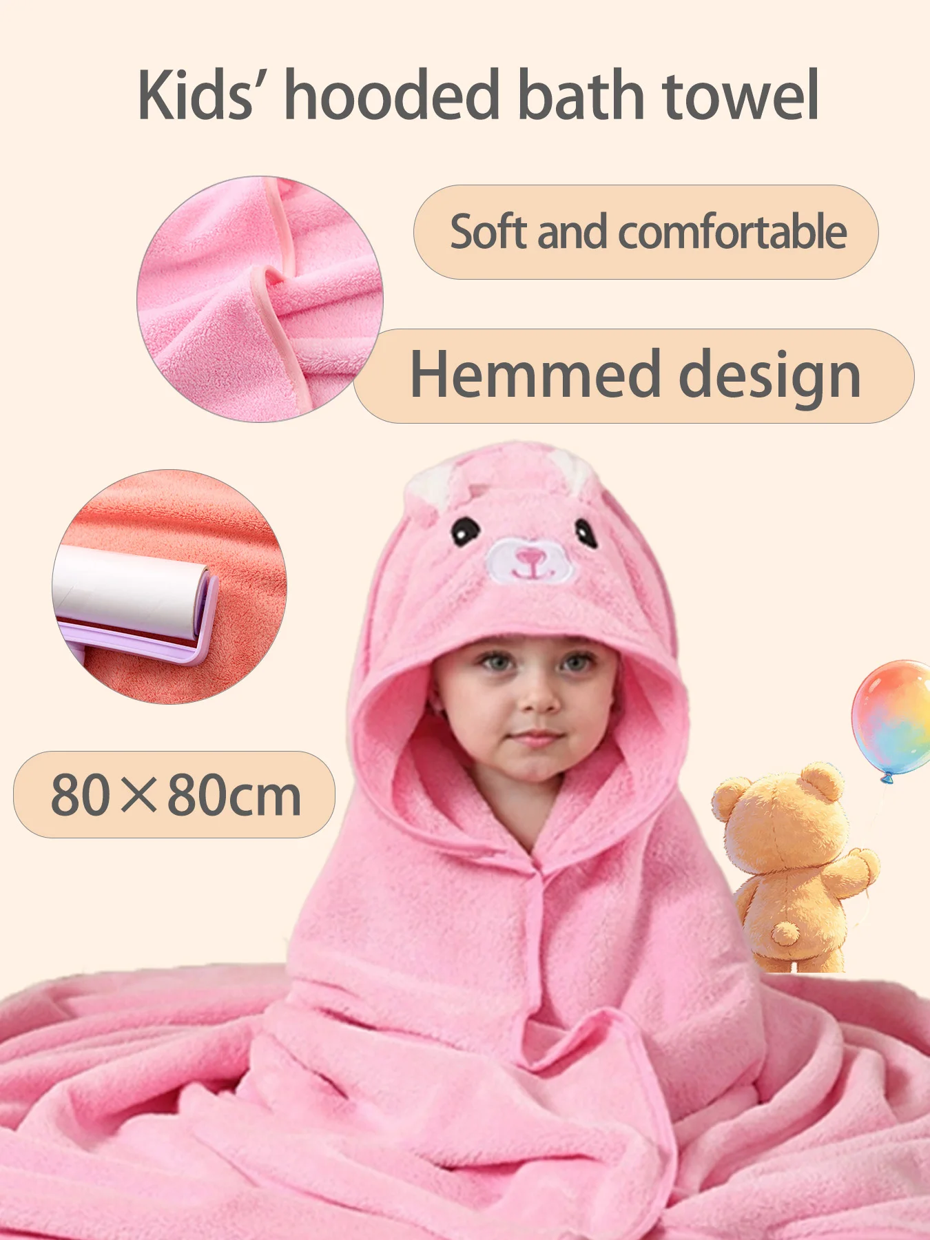 Coral fleece baby bath towel, super cute cartoon children's blanket, quick-absorbing and fast-drying children's wearable blanket
Coral fleece baby bath towel, super cute cartoon children's blanket, quick-absorbing and fast-drying children's wearable blanket