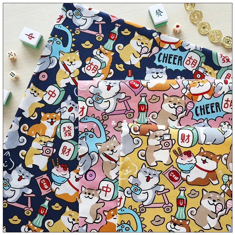 Thick Cotton Cloth Cute Shiba Inu Printing Pure Cotton Handmade DIY Bag Cushion Throw Pillow Fabric
Thick Cotton Cloth Cute Shiba Inu Printing Pure Cotton Handmade DIY Bag Cushion Throw Pillow Fabric