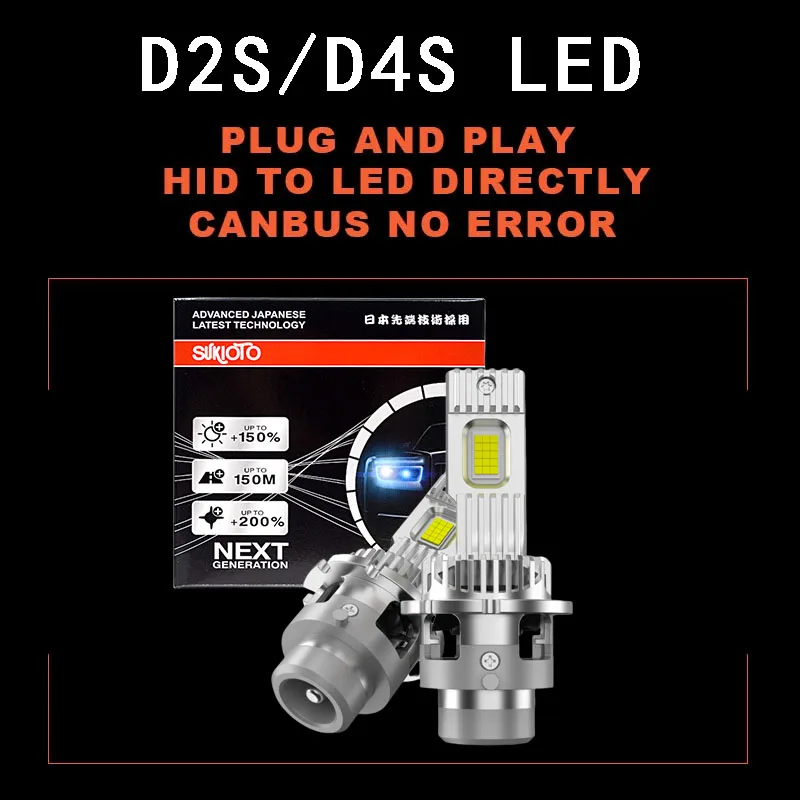 2 шт. D2S D4S HID в комплект светодиодных автомобильных фар D2R D4R CANBUS NO Error 120 Вт CSP Супер яркая запасная лампа Plug Play Автомобильные аксессуары
2 шт. D2S D4S HID в комплект светодиодных автомобильных фар D2R D4R CANBUS NO Error 120 Вт CSP Супер яркая запасная лампа Plug Play Автомобильные аксессуары