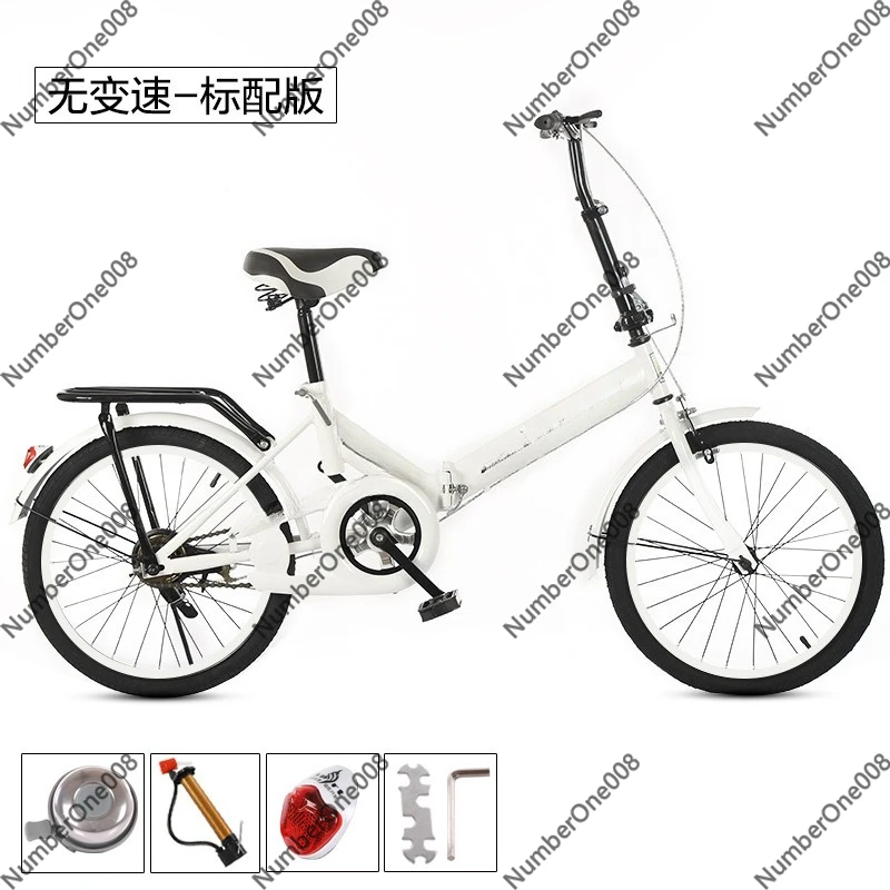 20 Inch Variable Speed Adult Folding Bicycle 6 Speed Commute Bike with Shock Absorption Portable Lightweight
20 Inch Variable Speed Adult Folding Bicycle 6 Speed Commute Bike with Shock Absorption Portable Lightweight