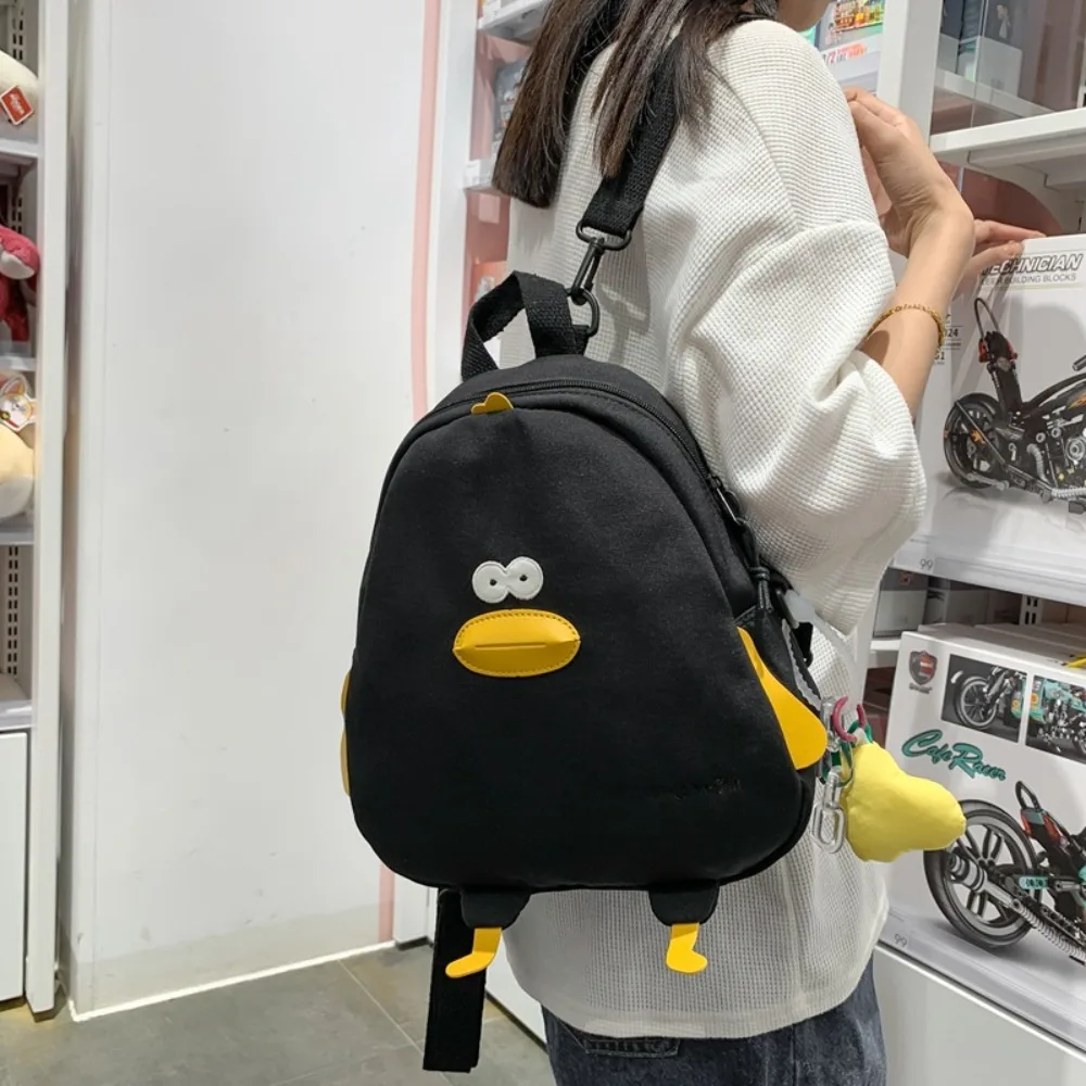 Fashion Large Capacity Travel Bags Nylon Cartoon Duck Crossbody Bag Adjustable School Bag Students
Fashion Large Capacity Travel Bags Nylon Cartoon Duck Crossbody Bag Adjustable School Bag Students
