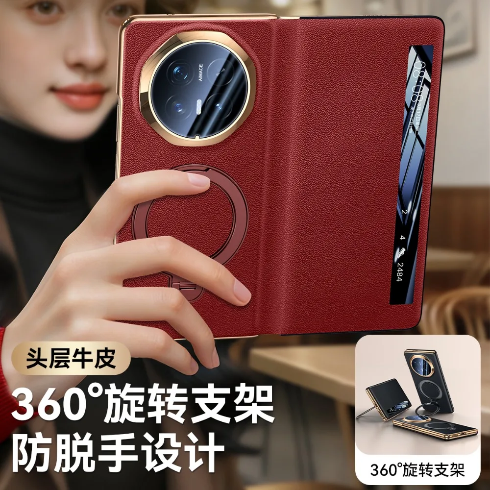 360° Rotation Stand Luxury Genuine Leather Case For Honor Magic V6, Electroplated Flip Cover with Smart View 360° Hinge Shell
360° Rotation Stand Luxury Genuine Leather Case For Honor Magic V6, Electroplated Flip Cover with Smart View 360° Hinge Shell