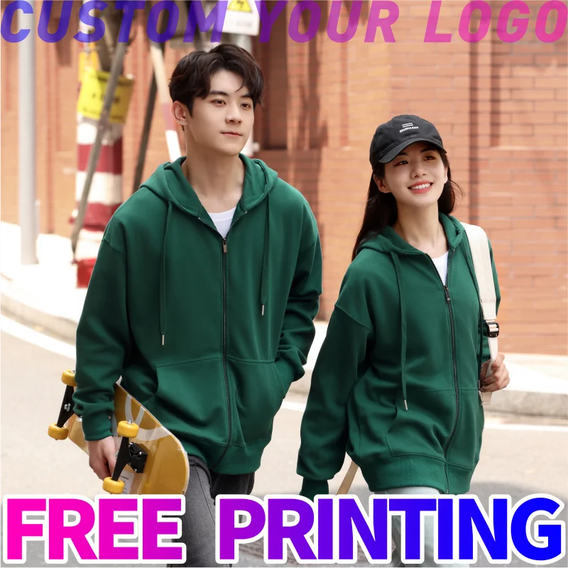 Customized hoodies free printed logo pictures spring and autumn jackets Casual men's women's work clothes team culture shirts
Customized hoodies free printed logo pictures spring and autumn jackets Casual men's women's work clothes team culture shirts