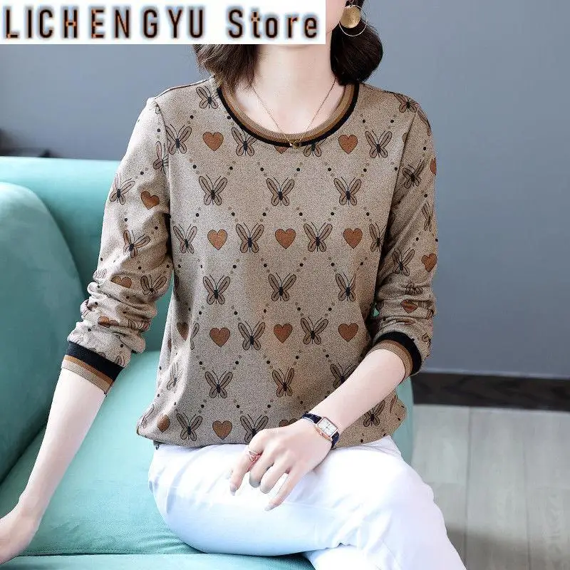 Spring Autumn Women Clothing Pullover Round Neck Lantern Long Sleeve T-shirt Geometric Printing Contrast Color Casual Tops
Spring Autumn Women Clothing Pullover Round Neck Lantern Long Sleeve T-shirt Geometric Printing Contrast Color Casual Tops