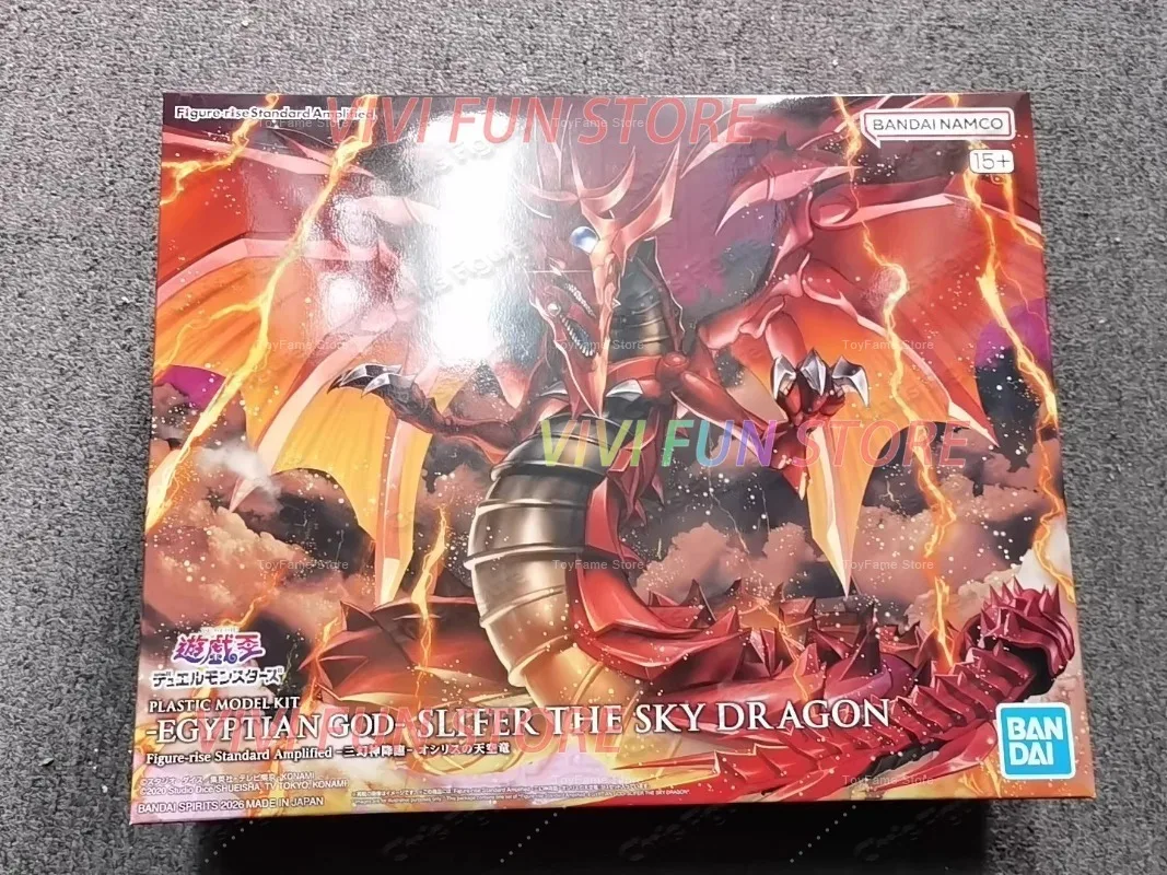 In Stock Original BANDAI FRS Egyptian God Flying Dragon Tianlong Pterosaur of Ra Assembled Model Toy Mechanical Collection Gift
In Stock Original BANDAI FRS Egyptian God Flying Dragon Tianlong Pterosaur of Ra Assembled Model Toy Mechanical Collection Gift