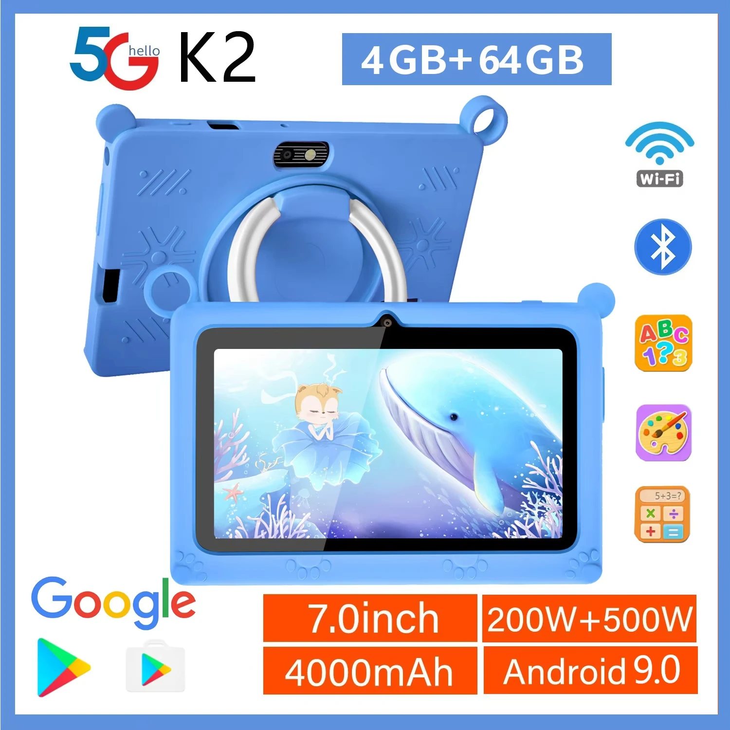 K2 5G Планшет 7-дюймовый четырехъядерный процессор 4 ГБ ОЗУ 64 ГБ ПЗУ Android 9.0 Обучающие образовательные игры Планшеты Wi-Fi Bluetooth
K2 5G Планшет 7-дюймовый четырехъядерный процессор 4 ГБ ОЗУ 64 ГБ ПЗУ Android 9.0 Обучающие образовательные игры Планшеты Wi-Fi Bluetooth