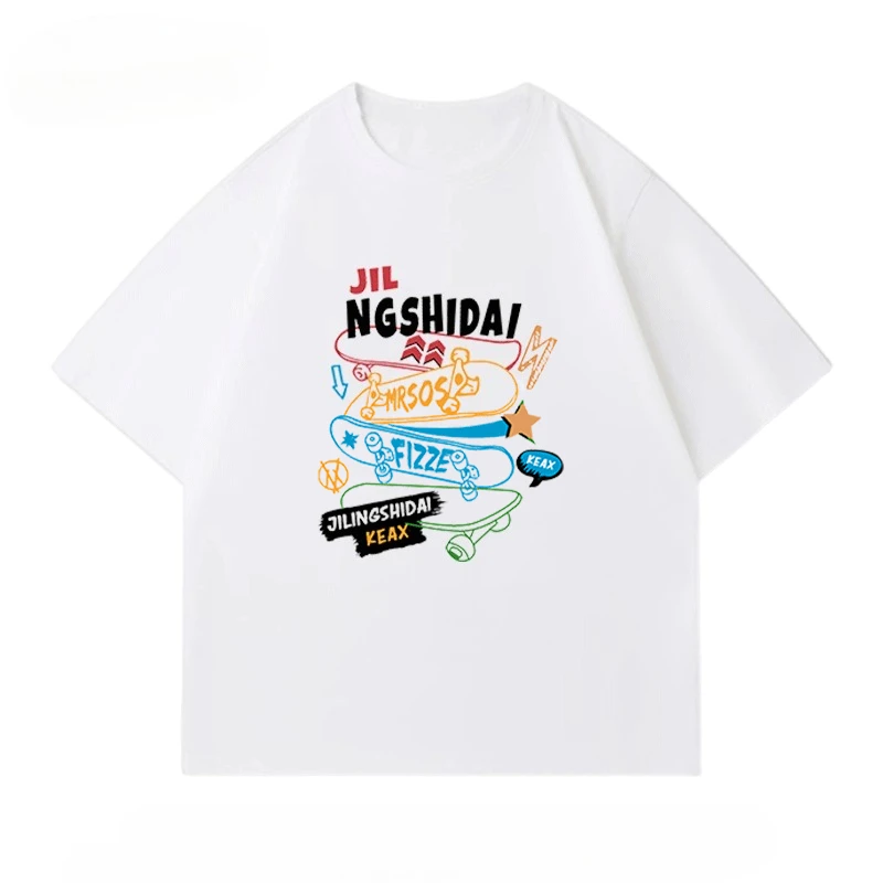 Versatile T Summer Comfortable Outfit High-end Round Neck T-shirt Popular Graffiti Short Sleeved Base Shirt for Men and Women
Versatile T Summer Comfortable Outfit High-end Round Neck T-shirt Popular Graffiti Short Sleeved Base Shirt for Men and Women