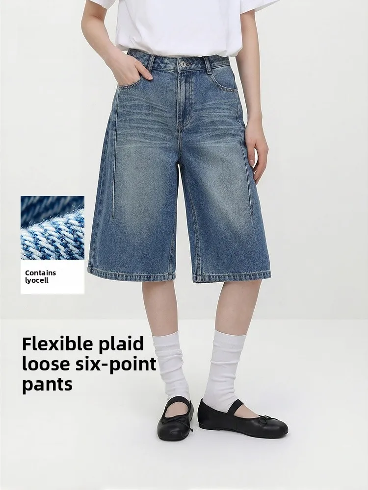 Semir Women's Summer Loose Straight Leg Jeans Faionable Street Sle Retro Casual Cool Wind Sliced Denim Pants
Semir Women's Summer Loose Straight Leg Jeans Faionable Street Sle Retro Casual Cool Wind Sliced Denim Pants