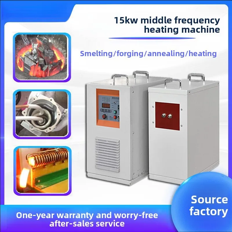 Electric Heating Medium Frequency Melting Furnace Annealing Equipment
Electric Heating Medium Frequency Melting Furnace Annealing Equipment
