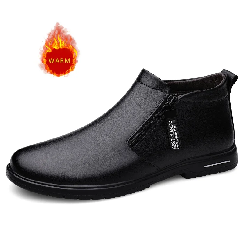 2024 Italian Brand Men's Leather Casual Shoes High Top Workwear Shoes High-quality Velvet Warm Men's Business Cotton Shoes
2024 Italian Brand Men's Leather Casual Shoes High Top Workwear Shoes High-quality Velvet Warm Men's Business Cotton Shoes