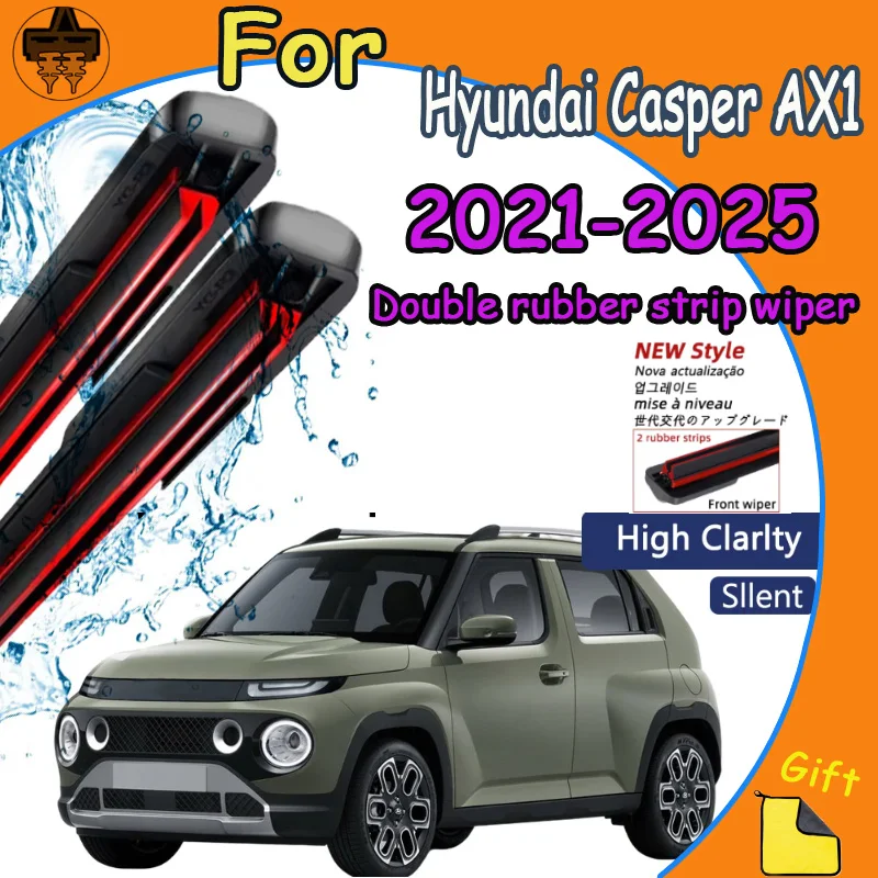 Front Windshield Wiper Blades 2pcs Windscreen Window Accessories For Hyundai Casper AX1 2021-2025
Front Windshield Wiper Blades 2pcs Windscreen Window Accessories For Hyundai Casper AX1 2021-2025