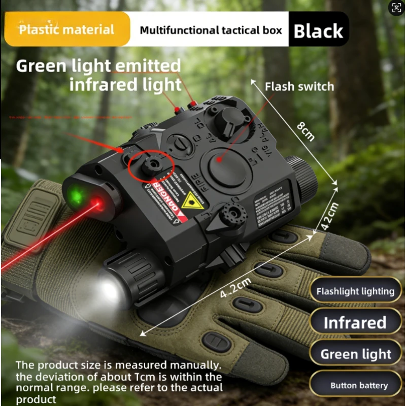 High Quality PEQ15 Laser Box Flashlight 20mm Rail For Toy Airsoft Guns Hunting CS Training Field Game Equipment
High Quality PEQ15 Laser Box Flashlight 20mm Rail For Toy Airsoft Guns Hunting CS Training Field Game Equipment