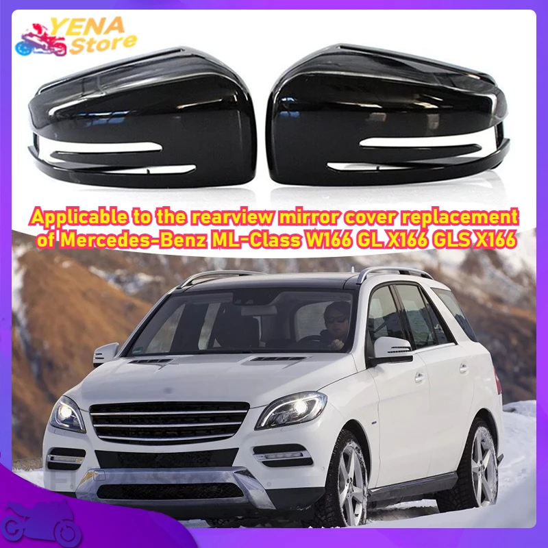Applicable to the rearview mirror cover accessories of Mercedes-Benz ML-Class W166 GL X166 GLS X166 automobiles
Applicable to the rearview mirror cover accessories of Mercedes-Benz ML-Class W166 GL X166 GLS X166 automobiles