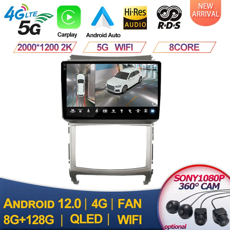 Автомобильный мультимедийный DVD-плеер для Hyundai Veracruz ix55 2006-2015 Android 12, автомобильное радио DSP Carplay WIFI 4G навигация GPS
Автомобильный мультимедийный DVD-плеер для Hyundai Veracruz ix55 2006-2015 Android 12, автомобильное радио DSP Carplay WIFI 4G навигация GPS
