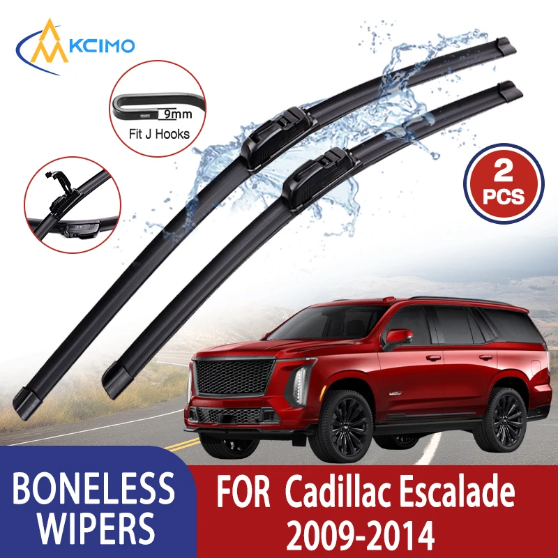 Kcimo для 2009-2014 гг., автомобильный дворник U-типа, мягкий резиновый стеклоочиститель без костей HD, тихий прочный автомобильный дворник 20 "+ 20" 
Kcimo для 2009-2014 гг., автомобильный дворник U-типа, мягкий резиновый стеклоочиститель без костей HD, тихий прочный автомобильный дворник 20 "+ 20"