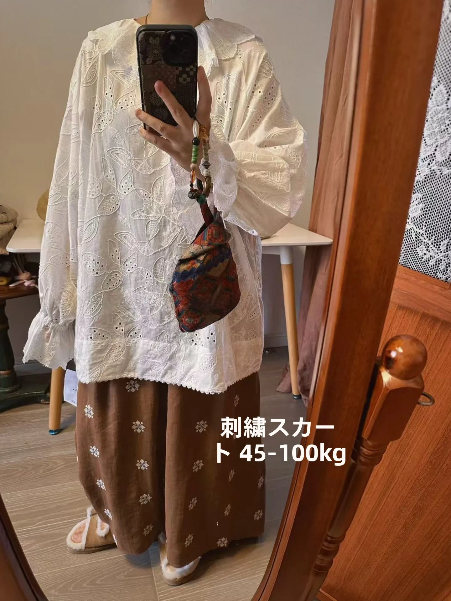 Autumnal Japanese Style Oversized Embroidered Shirt with Doll Collar And Floral Motifs for plus Size Women Mid-Length A-Line ...
Autumnal Japanese Style Oversized Embroidered Shirt with Doll Collar And Floral Motifs for plus Size Women Mid-Length A-Line ...