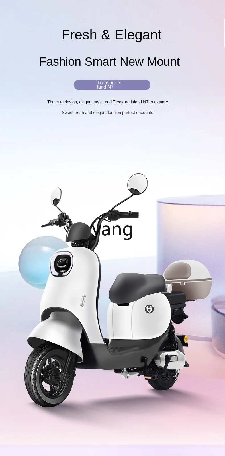 LTT adult lithium battery lightweight battery car men's and women's small power transportation electric vehicle
LTT adult lithium battery lightweight battery car men's and women's small power transportation electric vehicle