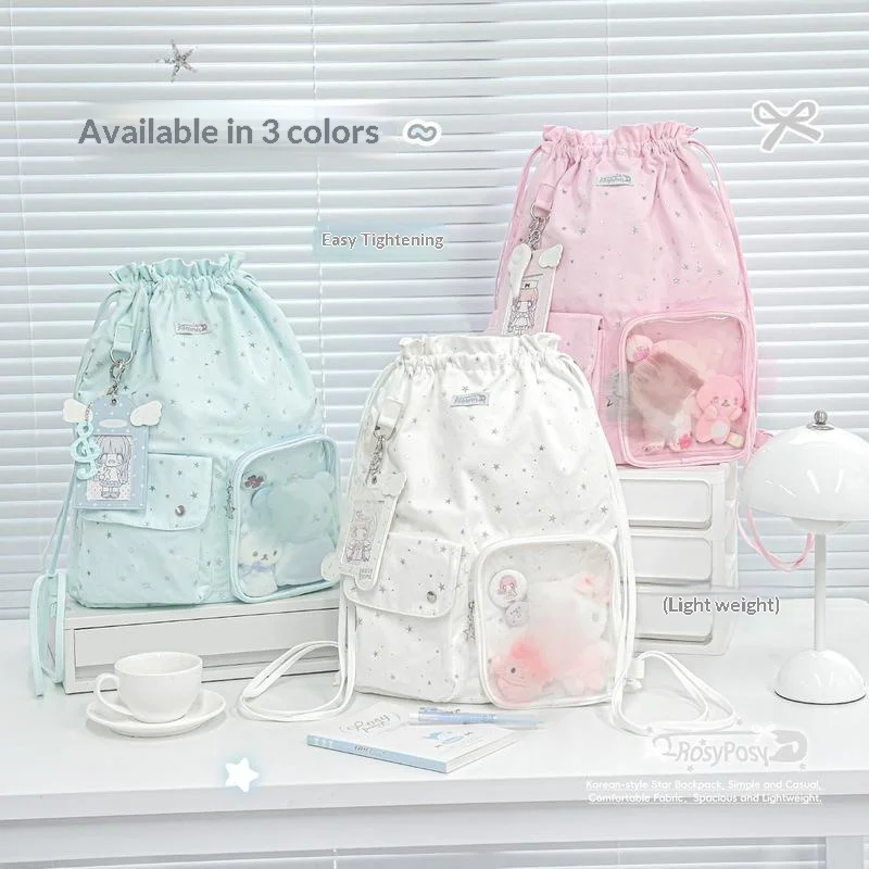 New Rosy Posy Star Print Drawstring Ita Backpack Large Capacity Backpack For Women Daily Travel Ita Display For Laptop Books
New Rosy Posy Star Print Drawstring Ita Backpack Large Capacity Backpack For Women Daily Travel Ita Display For Laptop Books