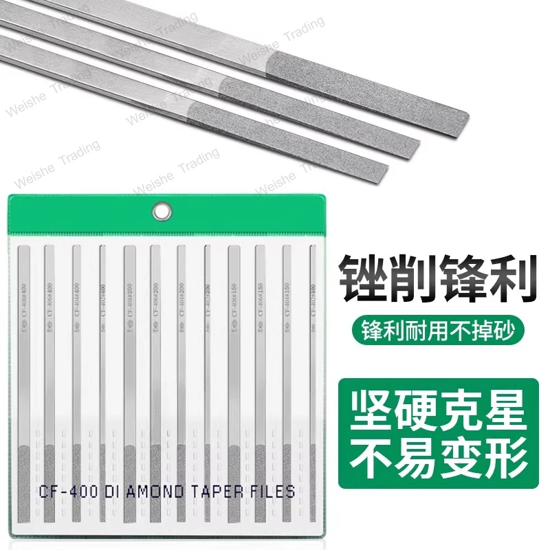 Yipin File Diamond Grinding Tool CF-400 Set Flat Die Gold Steel Small Alloy Frustration Knife Emery
Yipin File Diamond Grinding Tool CF-400 Set Flat Die Gold Steel Small Alloy Frustration Knife Emery