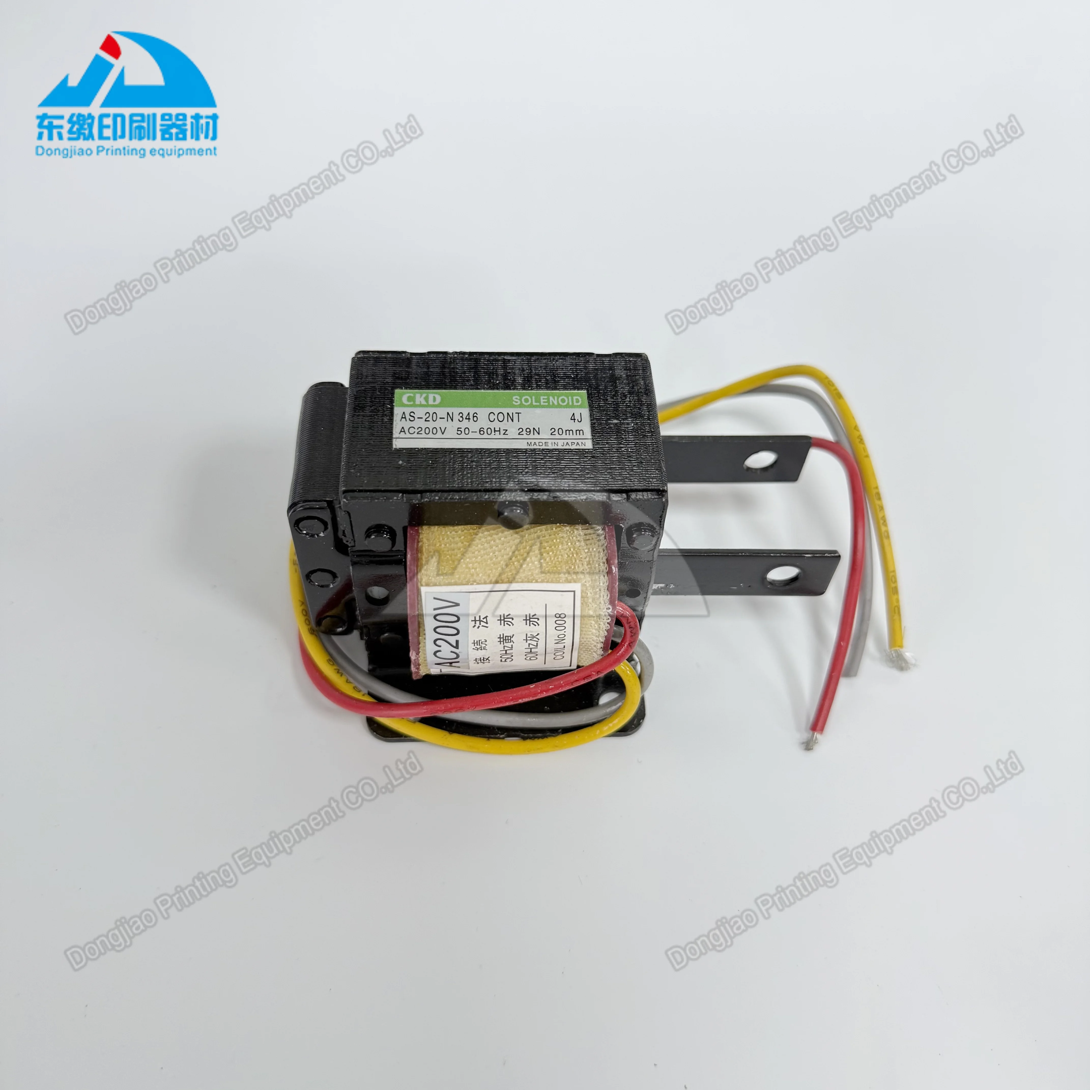 Высококачественный электромагнит AS-20-N346 для запасных частей печатного оборудования Ryobi Электромагнит AS-20-N346
Высококачественный электромагнит AS-20-N346 для запасных частей печатного оборудования Ryobi Электромагнит AS-20-N346