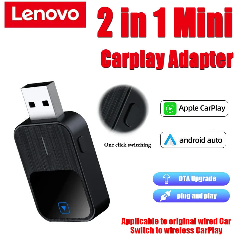 Новый адаптер Lenovo Wired to Wireless CarPlay и Android Auto 2in1 5 ГГц WiFi5 Подходит для 99% оригинальных проводных Carplay/авто
Новый адаптер Lenovo Wired to Wireless CarPlay и Android Auto 2in1 5 ГГц WiFi5 Подходит для 99% оригинальных проводных Carplay/авто