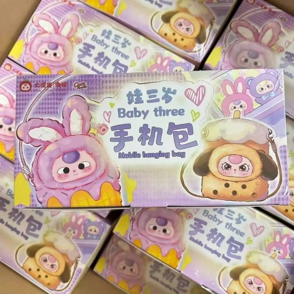 Baby Three Genuine Blind Box Pendant Crossbody Mobile Phone Bag Cute Doll Mystery Box Toy Surprise Gift For Kids
Baby Three Genuine Blind Box Pendant Crossbody Mobile Phone Bag Cute Doll Mystery Box Toy Surprise Gift For Kids