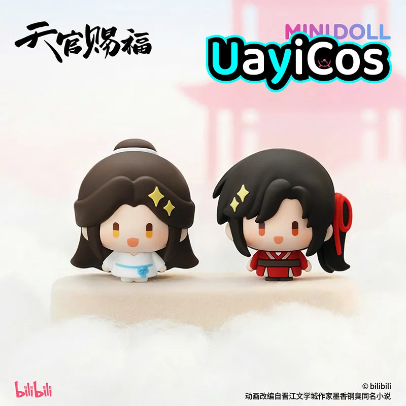In Stock 5cm Official Huacheng Xielian TGCF Tian Guan Ci Fu Stuffed Plushie Keychain Doll Clothes A Flowers Ornament Anime Toy
In Stock 5cm Official Huacheng Xielian TGCF Tian Guan Ci Fu Stuffed Plushie Keychain Doll Clothes A Flowers Ornament Anime Toy