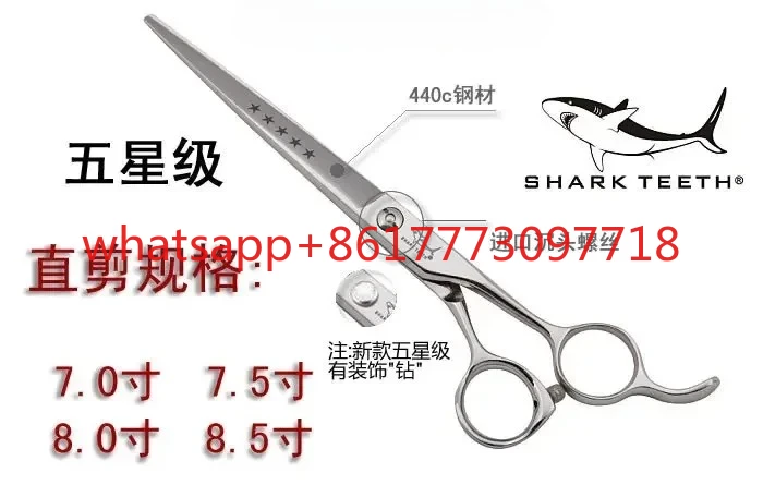 Shark, cat and dog hair cutting, hair trimming, professional pet grooming , straight scissors, curved teeth , fish bone scissors
Shark, cat and dog hair cutting, hair trimming, professional pet grooming , straight scissors, curved teeth , fish bone scissors