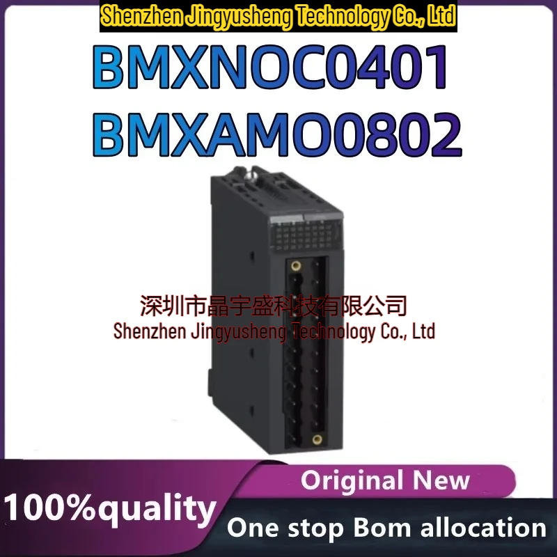 New Original BMXAMO0802 BMXNOC0401 Module
New Original BMXAMO0802 BMXNOC0401 Module