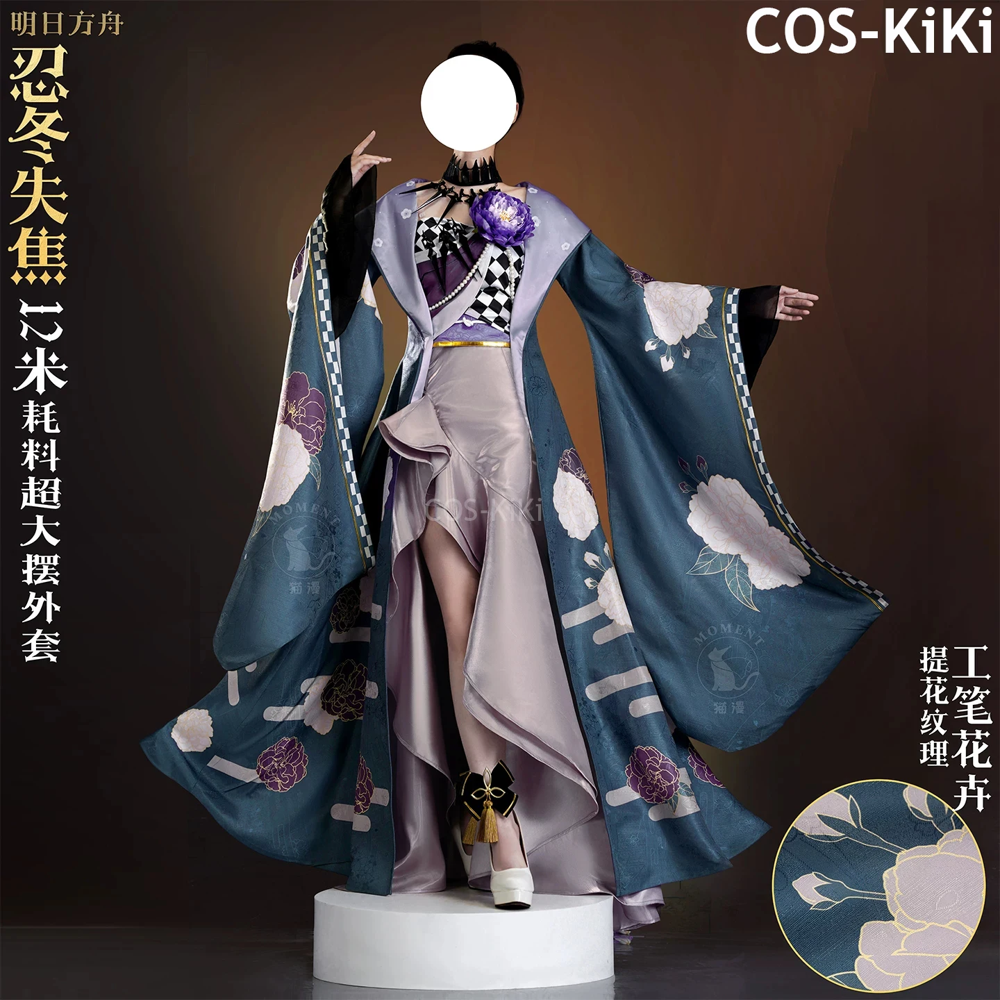 COS-KiKi Arknights Vulpisfoglia ShiJiao Game Suit Elegant Dress Uniform Cosplay Costume Halloween Party Role Play Outfit Women
COS-KiKi Arknights Vulpisfoglia ShiJiao Game Suit Elegant Dress Uniform Cosplay Costume Halloween Party Role Play Outfit Women