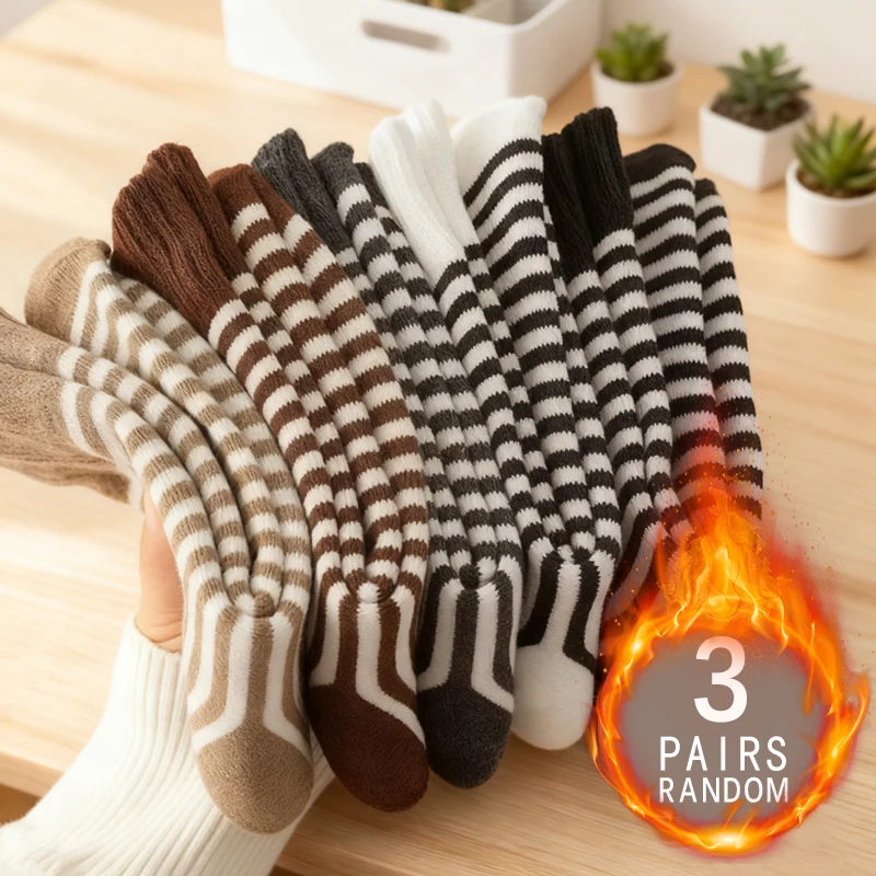 3 пары осенне-зимних женских толстых модных полосок в стиле ретро, универсальные мягкие и удобные теплые носки с петлями
3 пары осенне-зимних женских толстых модных полосок в стиле ретро, универсальные мягкие и удобные теплые носки с петлями