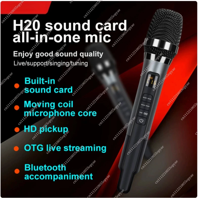 Reverberation Microphone Singing KTV Home and Outdoor Heart-shaped Directional Sound Card Integrated Microphone
Reverberation Microphone Singing KTV Home and Outdoor Heart-shaped Directional Sound Card Integrated Microphone