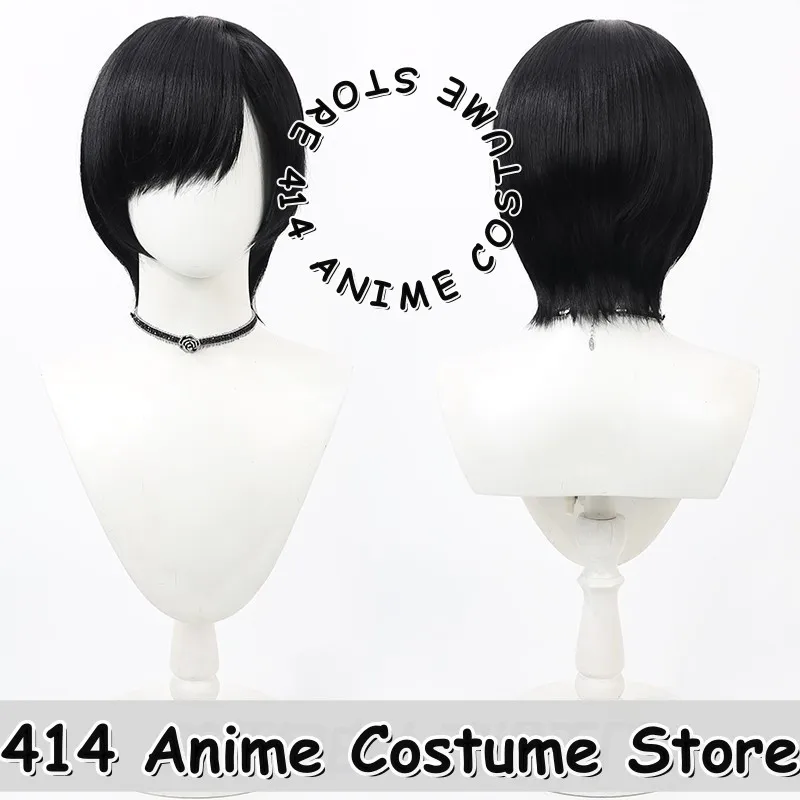 Game & Anime Honda Kiku Cosplay Wig Hetalia Black Short Realistic Scalp Heat-Resistant Fiber Synthetic Hair
Game & Anime Honda Kiku Cosplay Wig Hetalia Black Short Realistic Scalp Heat-Resistant Fiber Synthetic Hair