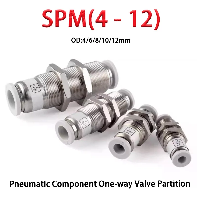 1pcs SPM Pneumatic Pipe Control Valve Non-Reversing 4mm 8mm 10mm 12mm One-way Valve Quick Plug One-Way Pneumatic Pipe Connector
1pcs SPM Pneumatic Pipe Control Valve Non-Reversing 4mm 8mm 10mm 12mm One-way Valve Quick Plug One-Way Pneumatic Pipe Connector