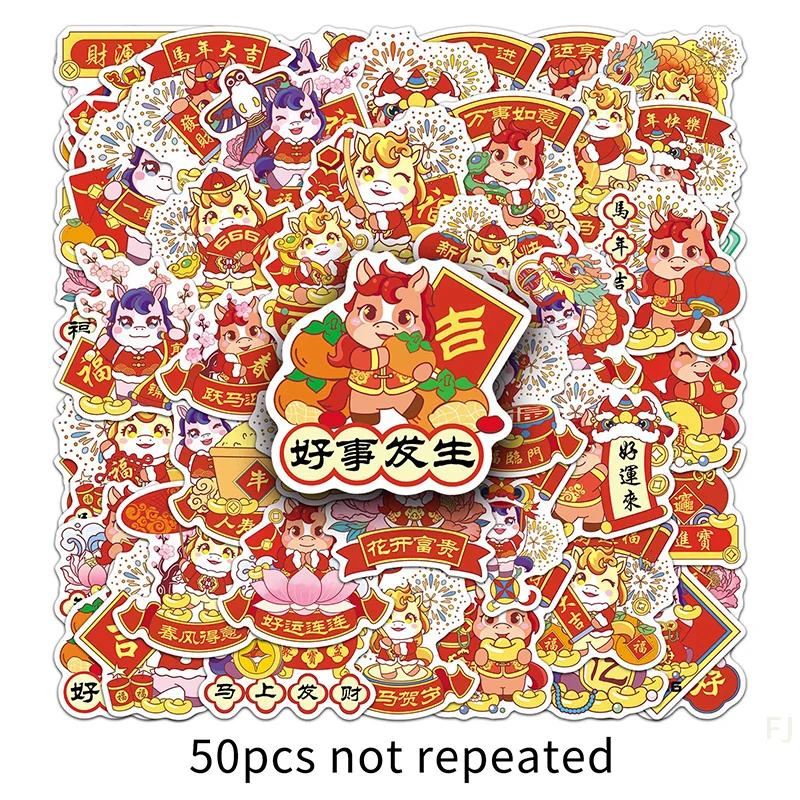 [YU2026 Zodiac Horse Stickers 50 Sheets Chinese Style New Year Children Gift Decal Skateboard Suitcase Sticker For Kids Stickers
[YU2026 Zodiac Horse Stickers 50 Sheets Chinese Style New Year Children Gift Decal Skateboard Suitcase Sticker For Kids Stickers
