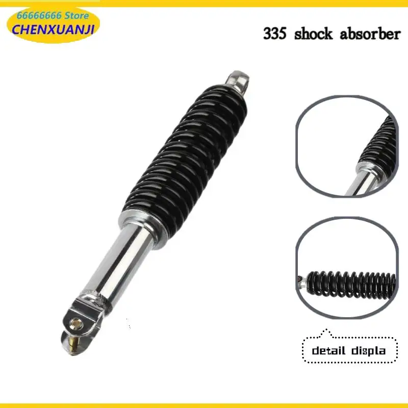 335mm motorcycle rear shock absorber suspension universal shock absorber motorcycle accessories
335mm motorcycle rear shock absorber suspension universal shock absorber motorcycle accessories