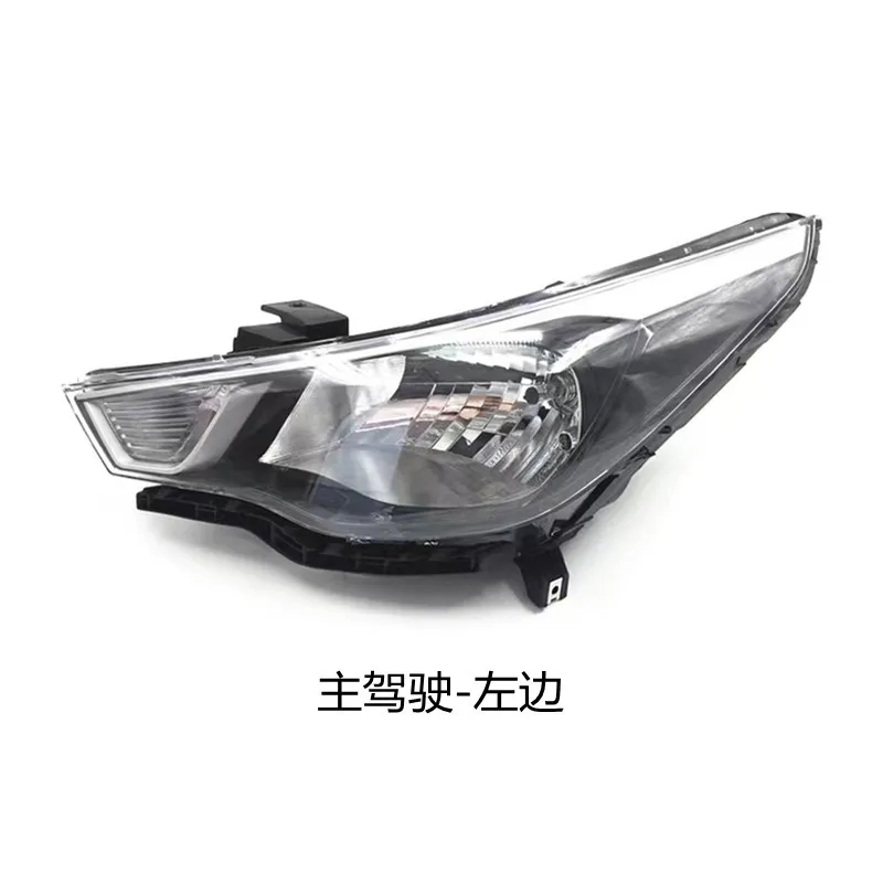 Suitable for 16-19 models of Hyundai Yuena front headlight semi assembly car high and low beam headlights
Suitable for 16-19 models of Hyundai Yuena front headlight semi assembly car high and low beam headlights