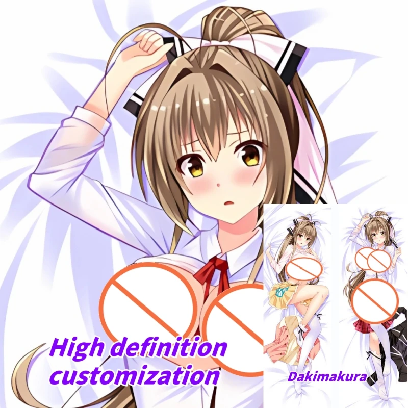 Dakimakura Anime Pillow Case Sento Isuzu Double-sided Print Of Life-size Body Pillowcase Gifts
Dakimakura Anime Pillow Case Sento Isuzu Double-sided Print Of Life-size Body Pillowcase Gifts