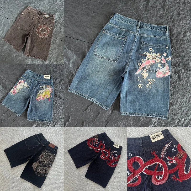 High Street Hip Hop Derchutze Denim Shorts High Quality New Embroidered Shorts Stock
High Street Hip Hop Derchutze Denim Shorts High Quality New Embroidered Shorts Stock