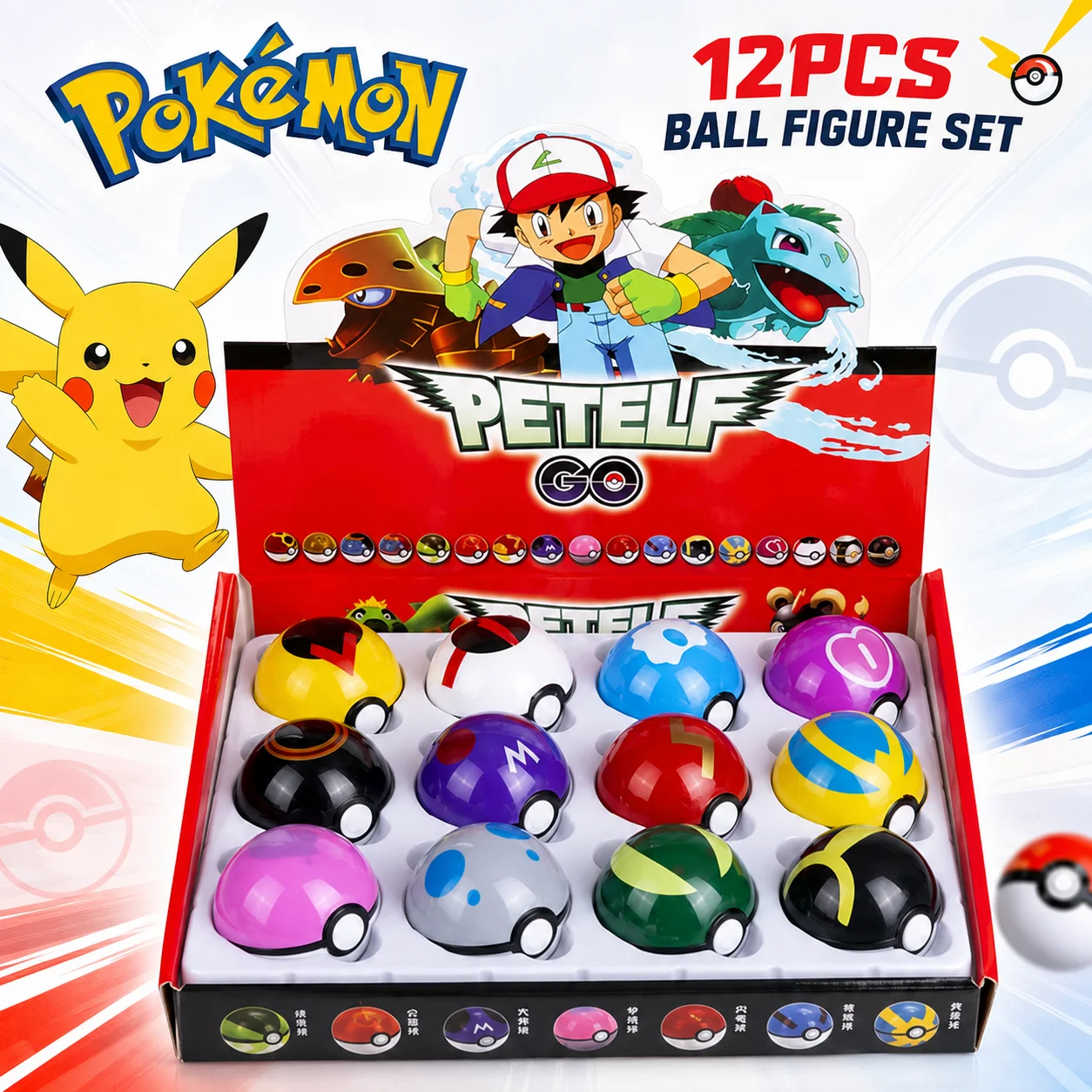 12pcs Pokémon Ball Toy Set: Pikachu, Charmander, Anime Figurines, Cute Dolls, Collectible Accessories, Birthday Gifts, Ornaments
12pcs Pokémon Ball Toy Set: Pikachu, Charmander, Anime Figurines, Cute Dolls, Collectible Accessories, Birthday Gifts, Ornaments
