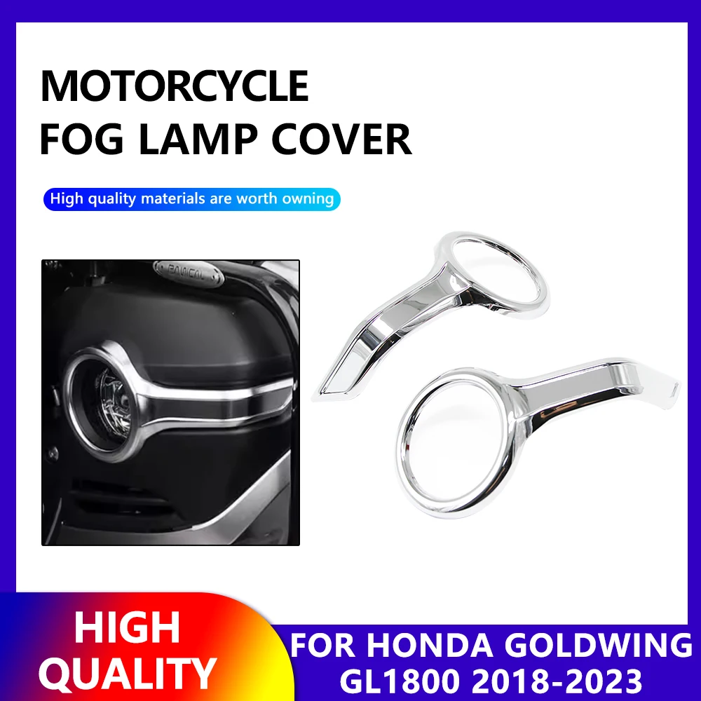 Аксессуары для мотоциклов HONDA Goldwing GL1800 F6B 2018 2019 2020 2021 2022 Gold Wing GL 2023, противотуманная фара
Аксессуары для мотоциклов HONDA Goldwing GL1800 F6B 2018 2019 2020 2021 2022 Gold Wing GL 2023, противотуманная фара