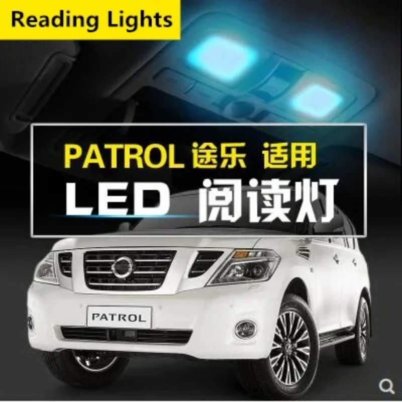 Автомобильные лампы для чтения светодиодные для Nissan Patrol y62 потолочный внутренний светильник супер яркий
Автомобильные лампы для чтения светодиодные для Nissan Patrol y62 потолочный внутренний светильник супер яркий