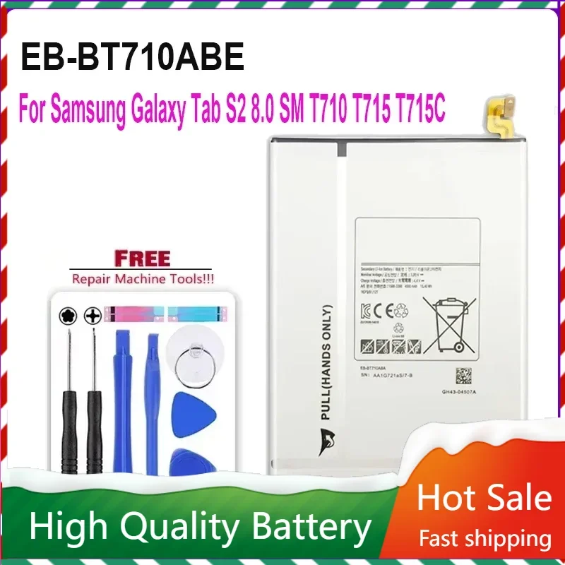 4000mAh Tablet Battery for Samsung Galaxy Tab S2 8.0 T710 T715 T713 T719 T715C SM T713N T719C EB-BT710ABE Bateria Batteries
4000mAh Tablet Battery for Samsung Galaxy Tab S2 8.0 T710 T715 T713 T719 T715C SM T713N T719C EB-BT710ABE Bateria Batteries
