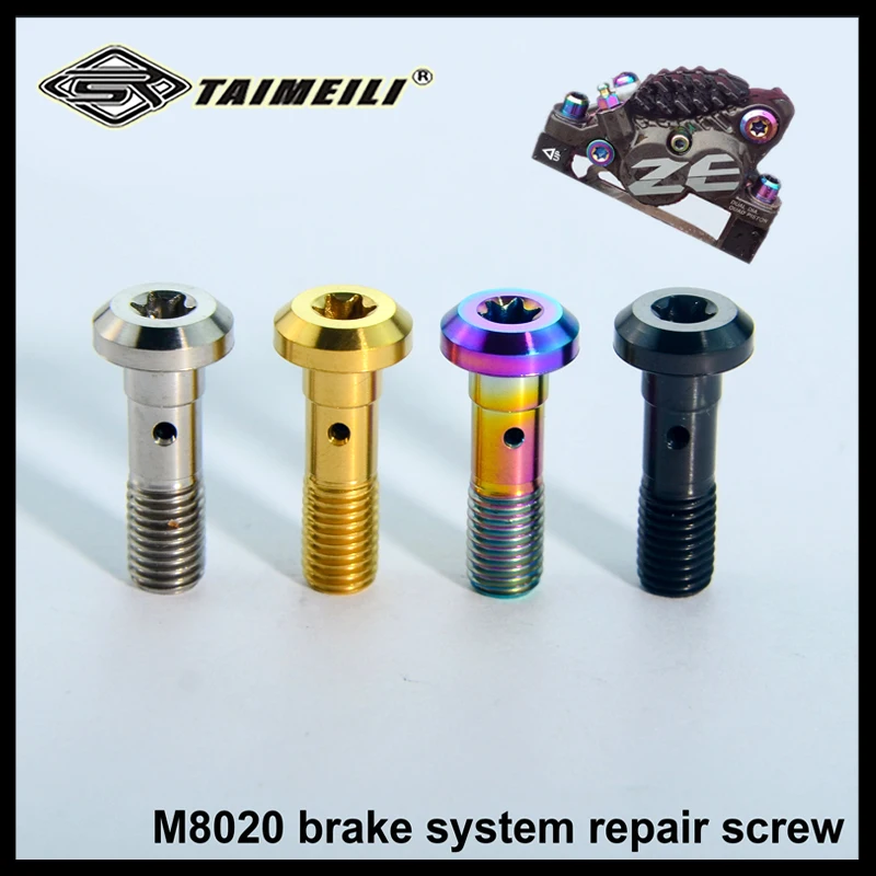 TAIMEILI Titanium alloy screw m8020 brake body screw 1 piece
TAIMEILI Titanium alloy screw m8020 brake body screw 1 piece