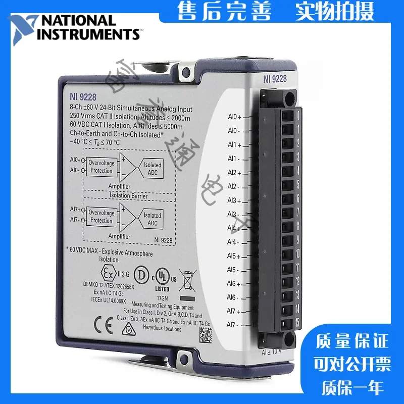 2025 American NI Voltage Input Module NI-9228 Bolt Terminal 783861-01 Genuine 24-bit 8 Channel
2025 American NI Voltage Input Module NI-9228 Bolt Terminal 783861-01 Genuine 24-bit 8 Channel