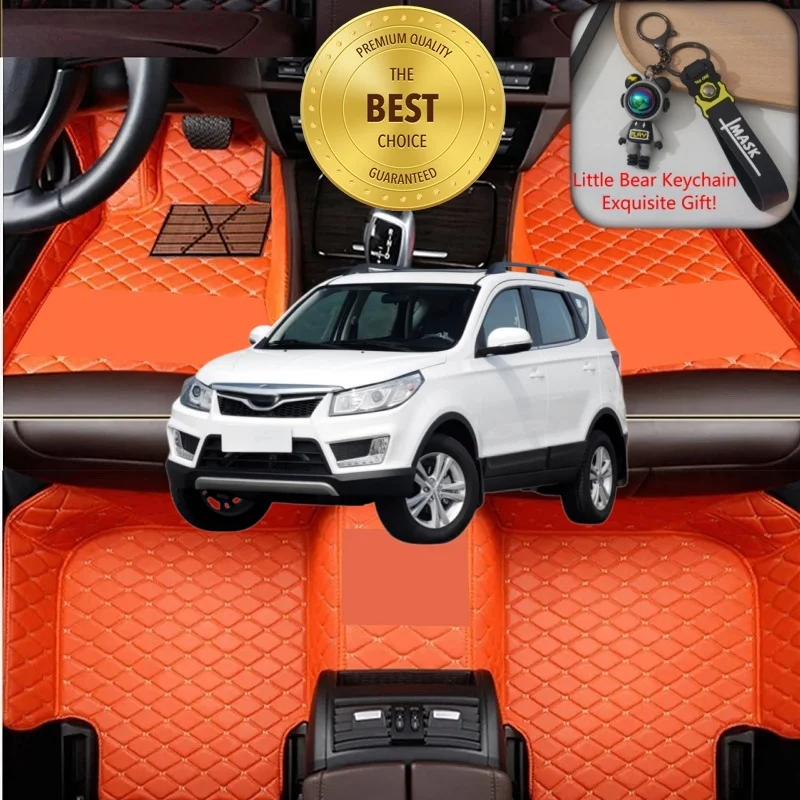 Customized Fit for BAIC Huansu S2 Car Floor Mats Car Accessories Tailored Waterproof Auto Carpet Mats Rug Left/Right-hand Drive
Customized Fit for BAIC Huansu S2 Car Floor Mats Car Accessories Tailored Waterproof Auto Carpet Mats Rug Left/Right-hand Drive