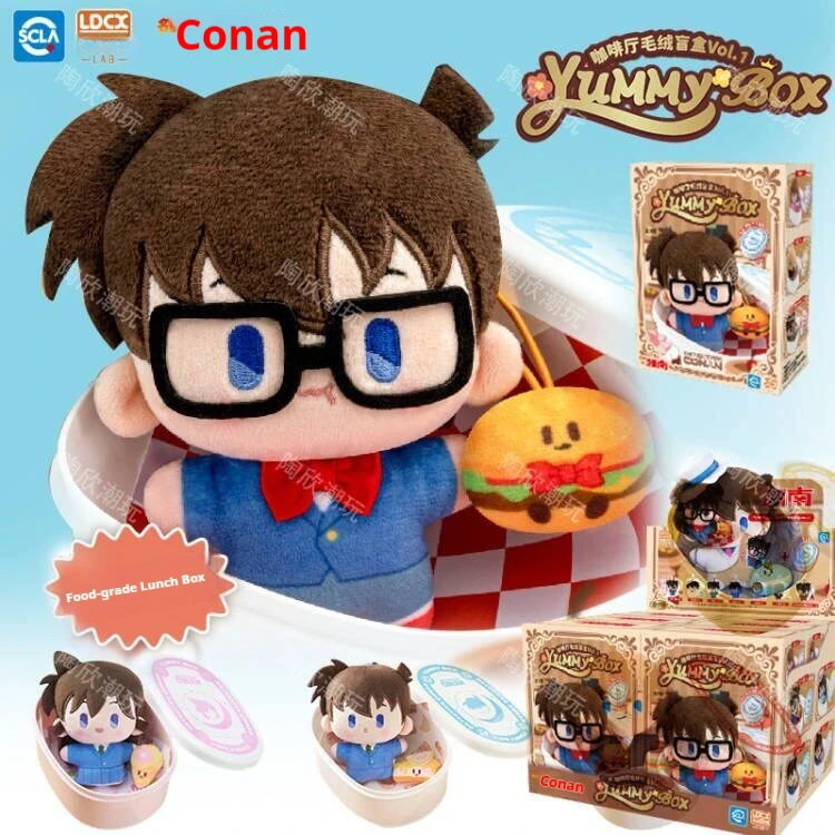 Authentic Detective Conan Bento Box Series Plush Blind Box Dolls Anime Peripheral Backpack Pendant Surprised Box Birthday Gifts
Authentic Detective Conan Bento Box Series Plush Blind Box Dolls Anime Peripheral Backpack Pendant Surprised Box Birthday Gifts