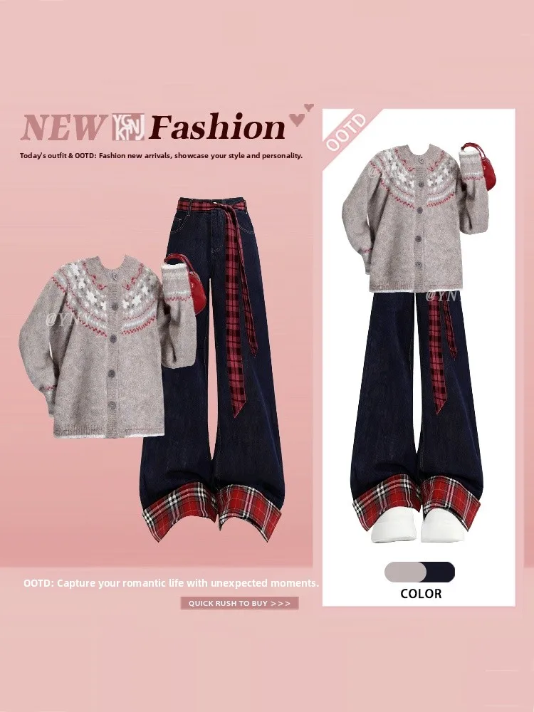 Early Spring Faionable Fair Isle Knit Sweater And Plaid Denim Jeans Women's Sweet Cool Anti-Aging Trendy Streetwear Two-Pie...
Early Spring Faionable Fair Isle Knit Sweater And Plaid Denim Jeans Women's Sweet Cool Anti-Aging Trendy Streetwear Two-Pie...