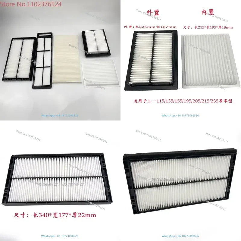 5PCS Excavator 55/60/75-10/135/215/235-8 excavator air conditioning filter screen hook accessories
5PCS Excavator 55/60/75-10/135/215/235-8 excavator air conditioning filter screen hook accessories