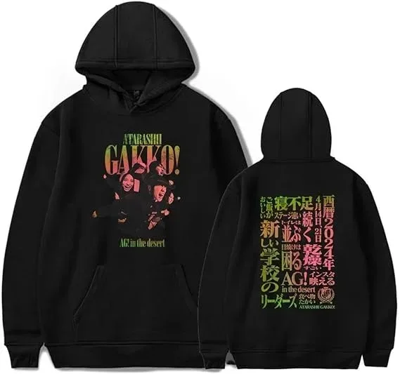 ¡ ATARASHII GAKKO! Мужская толстовка Merch Desert Fan Merch Chandal, высококачественная повседневная спортивная одежда
¡ ATARASHII GAKKO! Мужская толстовка Merch Desert Fan Merch Chandal, высококачественная повседневная спортивная одежда